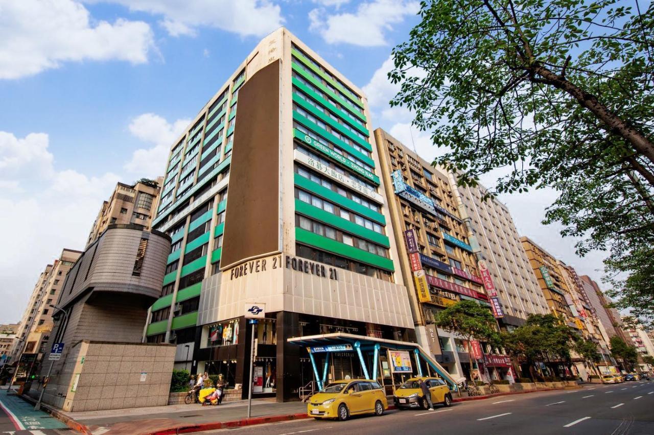 Green World Zhongxiao Tchaj-pej Exteriér fotografie