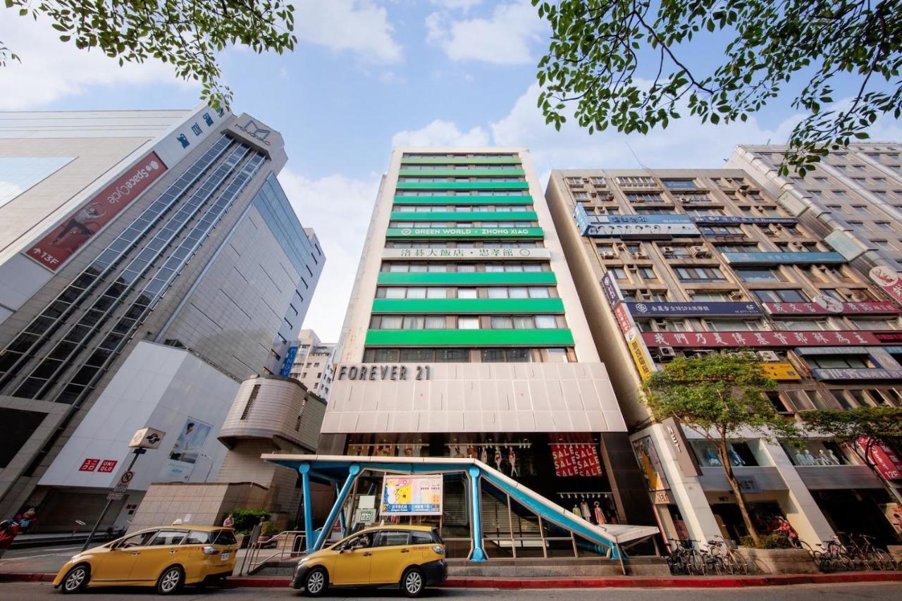 Green World Zhongxiao Tchaj-pej Exteriér fotografie